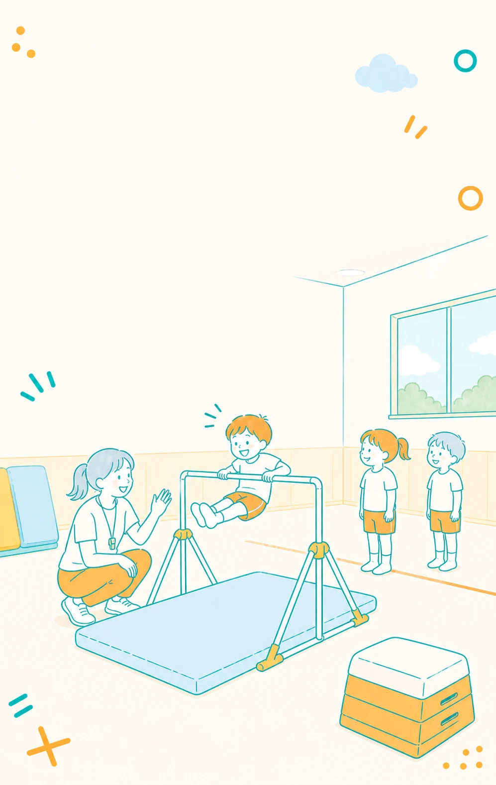 先生の見本を見て順番を待ちながら鉄棒に挑戦する年長児のイラスト
